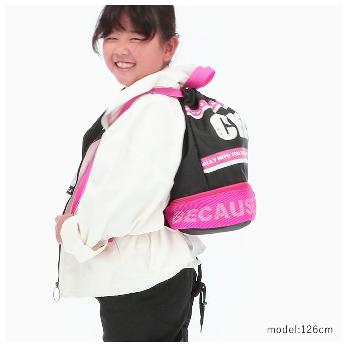 楽天市場 プールバッグ 女の子 定番 リュック ビーチバッグ おしゃれ 子供 サマーバッグ サマーリュック 2層 二段底付き プール 海水浴 かわいい スイミング 水泳 小学生 中学生 女子 レディース 濡れたもの 仕分け 便利 Backyard Family 雑貨タウン