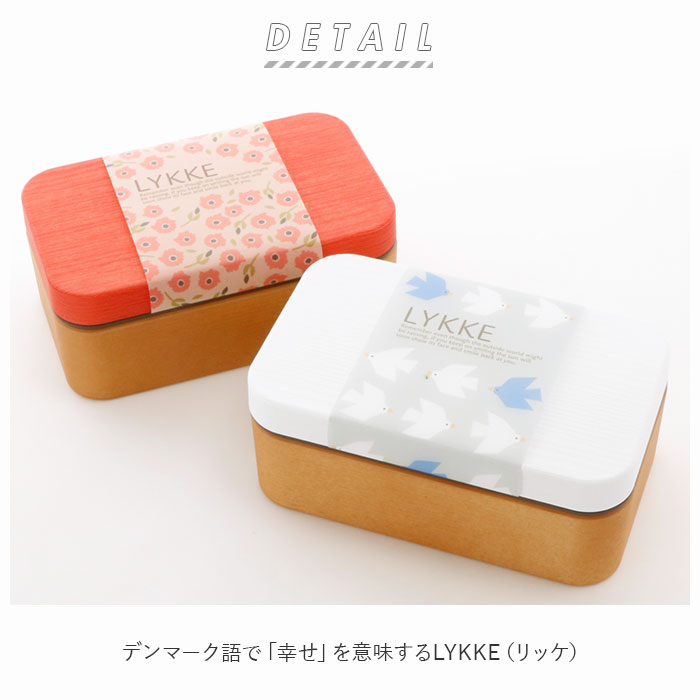 楽天市場 ランチボックス おしゃれ 定番 弁当 女の子 お弁当箱 ベルト付き 弁当箱 女子 大人 高校生 中学生 小学生 女の子 子供 レンジ対応 子ども 食洗機可 キッズ 男の子 600ml 日本製 リッケ ブランド おしゃれ女子 遠足 かわいい Backyard Family 雑貨タウン