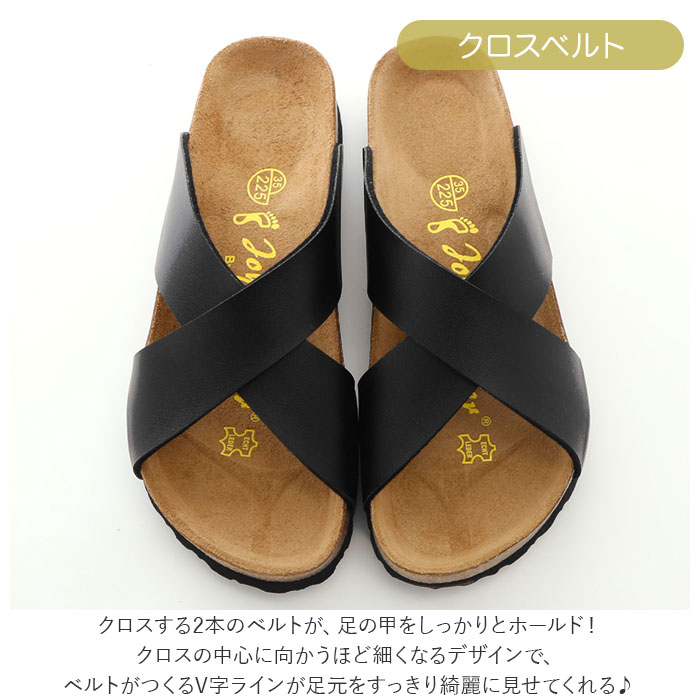 楽天市場 サンダル レディース ぺたんこ 定番 おしゃれ フラット 歩きやすい つっかけ スエード インソール 履きやすい Joy Walker ジョイウォーカー 232p 夏 春夏 シンプル カジュアル ナチュラル 疲れにくい コンフォートサンダル Backyard Family 雑貨タウン