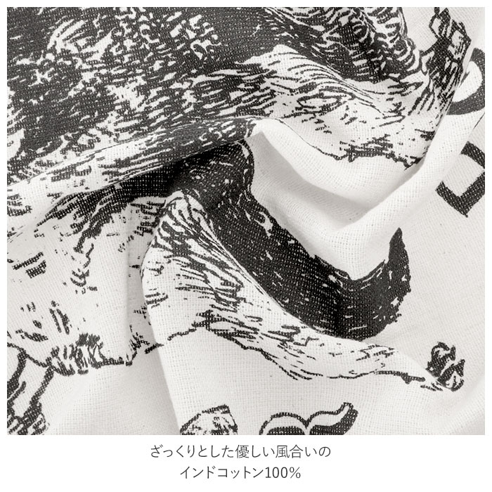 マルチカバー ソファー 夏 定番 ソファカバー ベッドカバー おしゃれ 目隠し カーテン ビデオ会議 背景 シンプル 綿 コットン インド綿 シック モノトーン Mono イラスト ファブリック Key Stone キーストーン Educaps Com Br