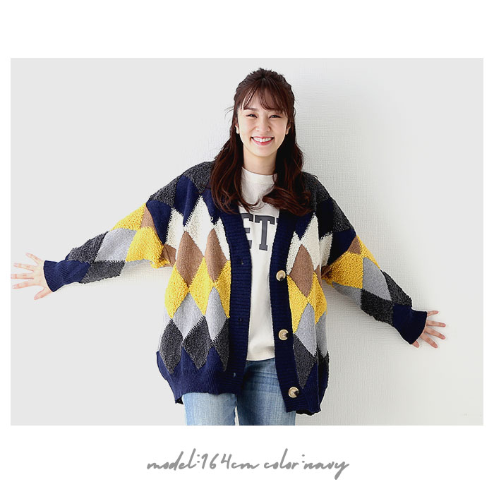 カーディガン レディース 秋冬 定番 編み アウター 大きめ 学生 カーデ 冬 高校生 もこもこ アーガイル柄 ざっくり 大学生 トップス 秋服 かわいい ゆったり ニット おしゃれ 服 秋 冬服 時間指定不可 62 割引 Bennettcontracting Com