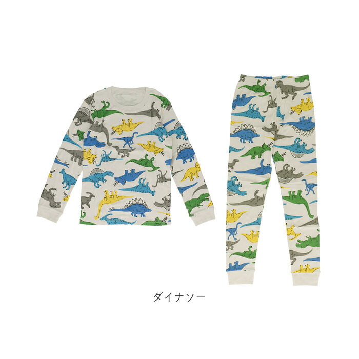 楽天市場 パジャマ キッズ 長袖 定番 秋 冬 薄手 男の子 女の子 キッズパジャマ 90 Cm 100 110 120 130 140 センチ 綿 コットン 可愛い ベビー服 赤ちゃん用品 ベビー用品 子供服 子ども服 ナイトウェア ルームウェア 秋冬 春 Backyard Family 雑貨タウン