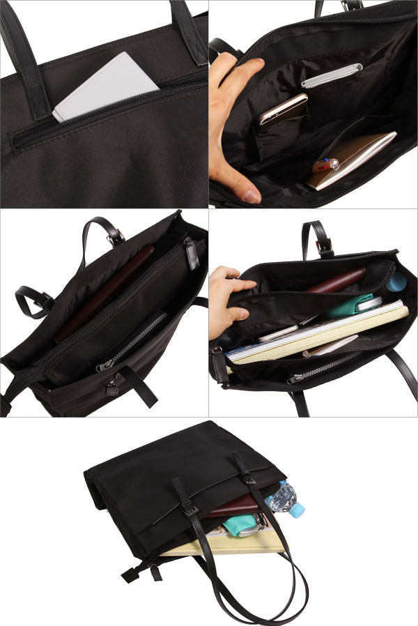 【楽天市場】ビジネスバック リクルートバック フォーマル バッグ バック かばん カバン スーツ 仕事用 通販 鞄 おすすめ 通販/正規品