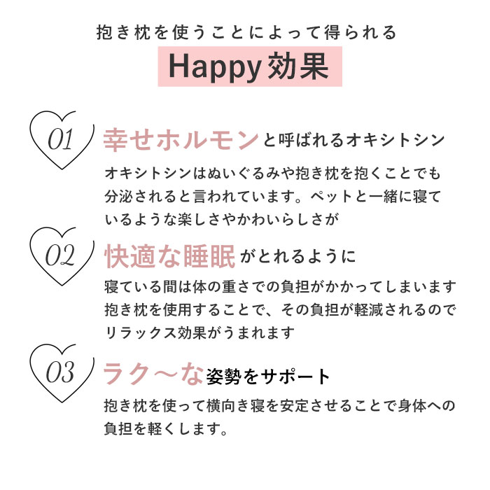 楽天市場 ぬいぐるみ クッション 床ごこち 定番 大きい 犬 猫 抱き枕 動物クッション 動物 アニマル クッション かわいい 柴犬 パンダ なまけもの 三毛猫 クマ ゴリラ 妊婦 特大 だきまくら Backyard Family 雑貨タウン