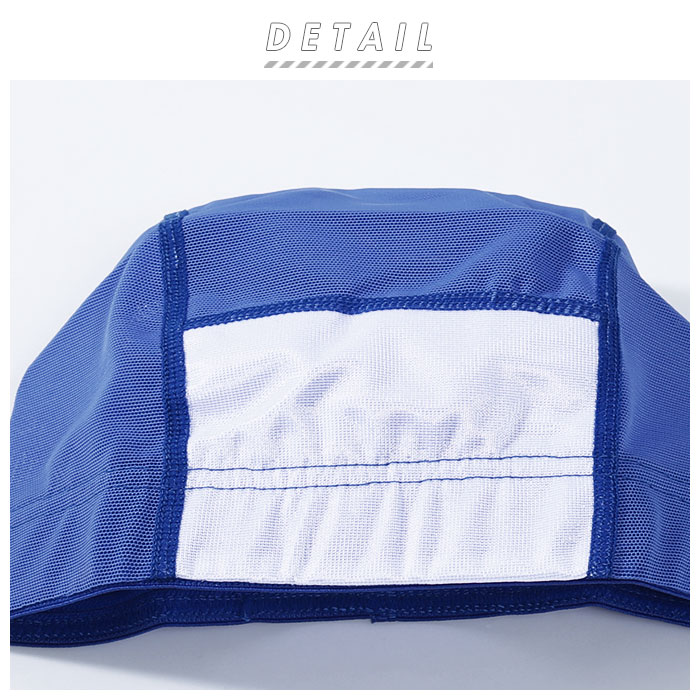 スイムキャップ メッシュ プール 定番 小学生 子供用 水泳帽子 ジュニア 子ども スイミングキャップ 小学校 キッズ 日本製