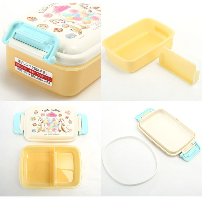 楽天市場 お弁当箱 子供 セット 定番 ランチボックスセット 幼稚園 お弁当箱セット 男の子 女の子 3点セット こども キッズ キャラクター かわいい 入園準備 1段 弁当箱 トリオセット お弁当袋 巾着 ディズニー キティ スケーター Backyard Family 雑貨タウン