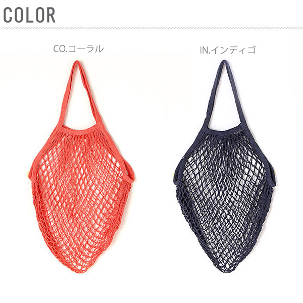 Mesh Bag Las Mens Shoulder Storage Breathable Net Tote