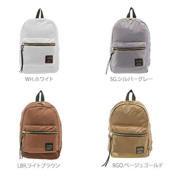 legato largo sling bag