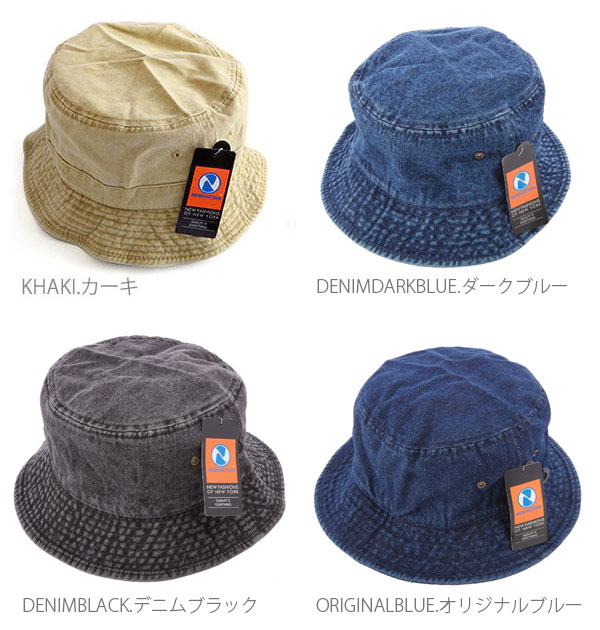 newhattan bucket hat