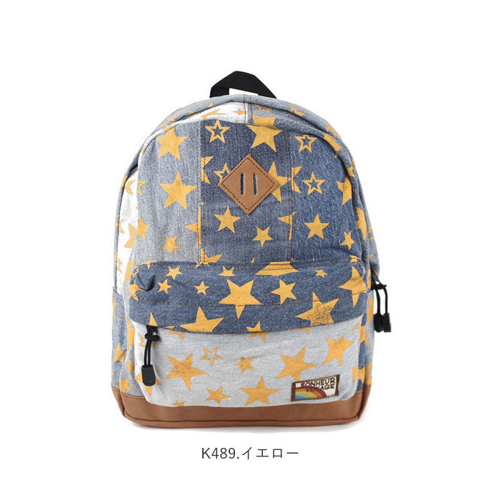 楽天市場 リュック キッズ 定番 ブランド 男の子 女の子 モメンタムキッズ 小学生低学年 通園バッグ 幼稚園 保育園 遠足 子供用 デイパック リュックサック かわいい おしゃれ アウトドア Backyard Family 雑貨タウン