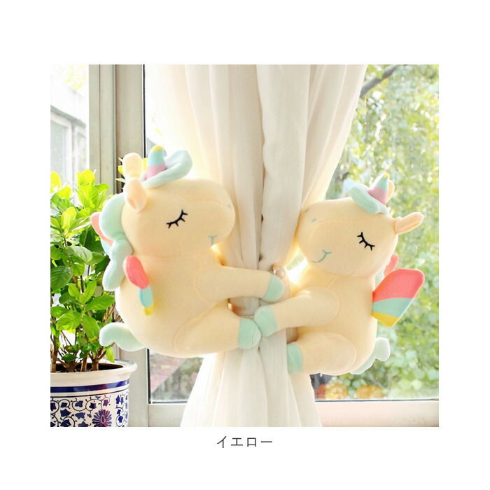 カーテン タッセル 2本セット おしゃれ かわいい ぬいぐるみ アクセサリ アニマル インテリア カーテンアクセサリー カーテンストラップ カーテンホルダー カーテン留め 動物 子供部屋 定番 軽量 週間売れ筋 かわいい