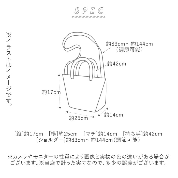 ズッケロフィラート ショルダーバッグ 定番 斜めがけ 本革 革 レディース ブランド 小さめ カジュアル ナチュラル おしゃれ かわいい ママ 大人 通勤 通学 2way ミニボストン ミニバッグ ハンドバッグ 内祝い