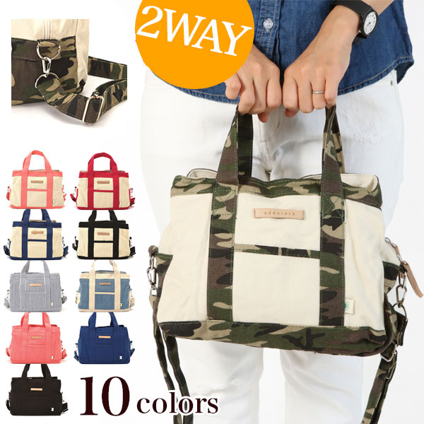 Rowdy Gate School Also The Shoulder Bags Cute Tote Bag 2 Way Gate School Also The Shoulder Bags Cute Tote Bag 2 Way Adenine Addninth Canvas Women S Sub Handbag Diaper Travel Commuting