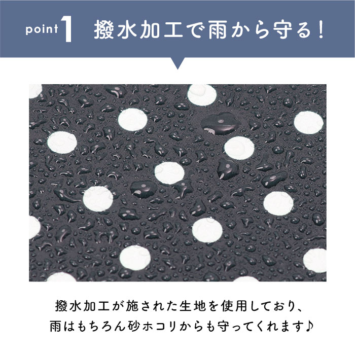 市場 抱っこ紐 雨具 抱っこひも ベビーキャリーカバー 抱っこ紐用 レインカバー レイングッズ 定番 雨よけ