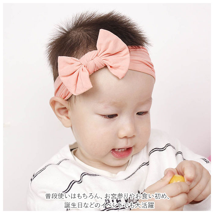 市場 ヘアバンド 子ども ヘアアクセサリー こども 赤ちゃん ベビー 子供 新生児 ヘアーバンド シンプル カチューシャ リボン 定番 市場 ヘアバンド 子ども ヘアアクセサリー こども 赤ちゃん ベビー 子供 新生児 ヘアーバンド シンプル カチューシャ リボン 定番