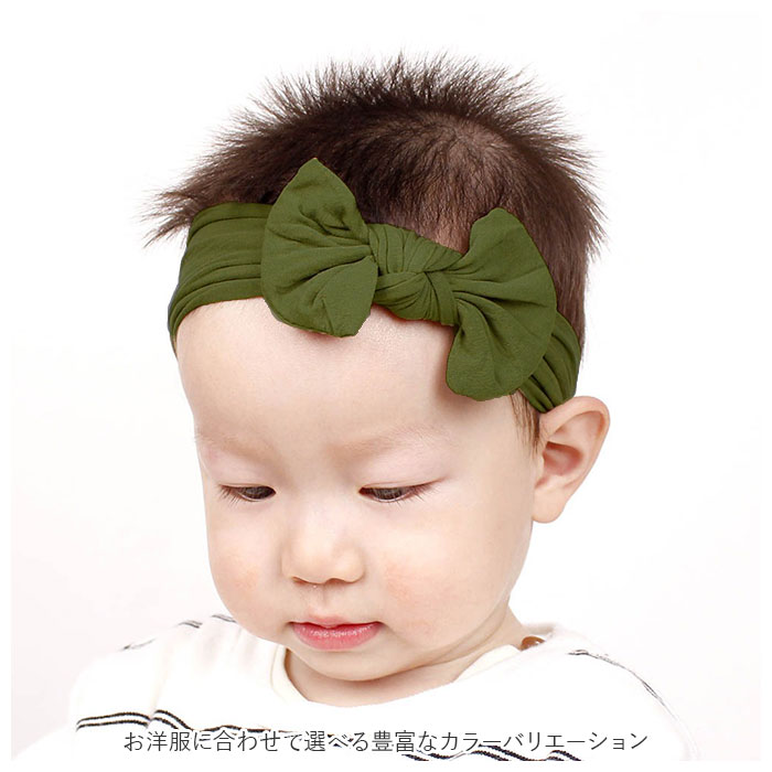 87 Off ヘアバンド 赤ちゃん 定番 ベビー 新生児 リボン 子供 こども 子ども ヘアーバンド カチューシャ シンプル ヘアアクセサリー 髪飾り ターバン 無地 女の子 男の子 かわいい おしゃれ 伸縮性 快適 フィット Whitesforracialequity Org