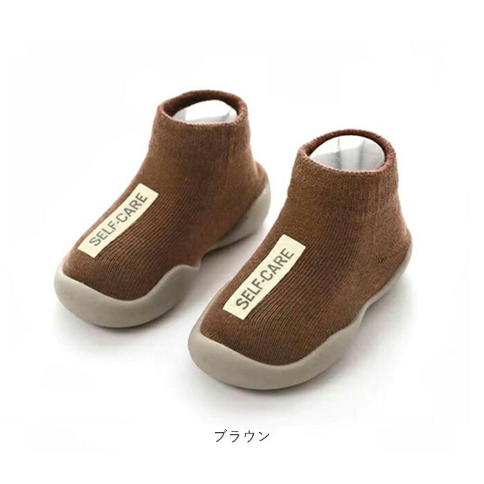 ソックスシューズ ベビー 靴下 滑り止め 赤ちゃん ルームシューズ 滑り防止 シューズ ベビーシューズ ソックス 定番 ニット ソックスシューズ ベビー 靴下 滑り止め 赤ちゃん ルームシューズ 滑り防止 シューズ ベビーシューズ ソックス 定番 ニット