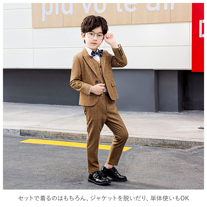 激安通販の フォーマルスーツ 男の子 おしゃれ 定番 フォーマル 5点セット 5点 キッズスーツ 韓国子供服 スーツ チェック 紳士風 ジュニア キッズ 七五三 ピアノ発表会 卒業式 入学式 結婚式 Patrasnipatomarimpulso Com