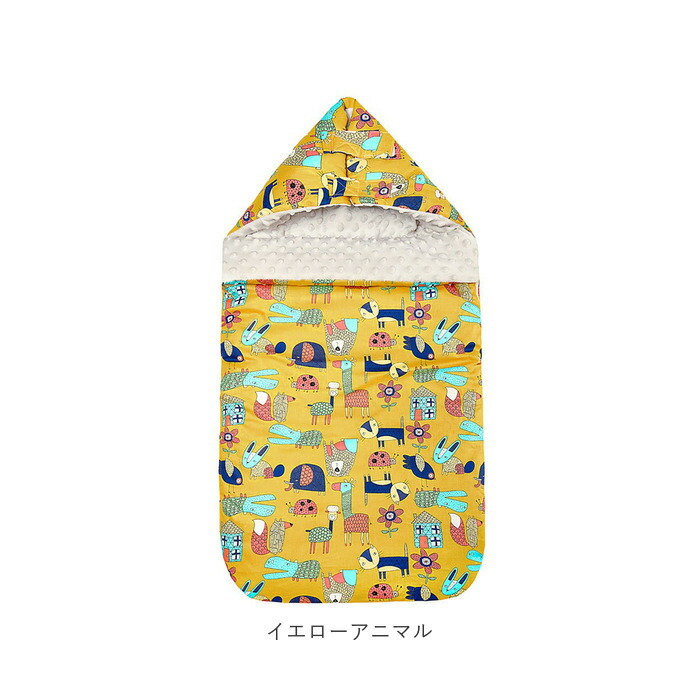 赤ちゃん 寝袋 定番 お昼寝布団 新生児用 ベビー寝袋 子供用寝袋 パジャマ ベビー布団 スリーピングバッグ ベビーカーフットマフ 寒さ対策 防寒グッズ 秋冬 売れ筋 お出掛け お泊まり保育 ベビーカー用 出産 空調対策 通年用 中棉 お祝い プレゼント 保温 暖かい 赤ちゃん 寝袋 定番 お昼寝布団 新生児用 ベビー寝袋 子供用寝袋 パジャマ ベビー布団 スリーピングバッグ ベビーカーフットマフ 寒さ対策 防寒グッズ 秋冬 売れ筋 お出掛け お泊まり保育 ベビーカー用 出産 空調対策 通年用 中棉 お祝い プレゼント 保温 暖かい