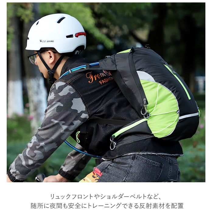 サイクリング リュック おしゃれ アウトドア アクセサリー グッズ コンパクト スポーツ トレッキング バックパック マラソン ミニリュック メンズ ランニング レディース 定番 小物 登山 自転車 超軽量 非売品 定番