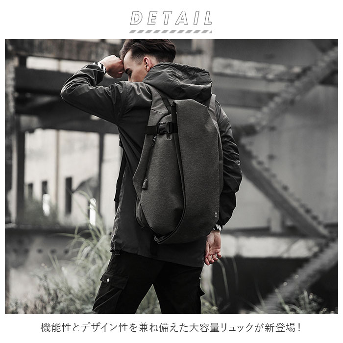 ビジネスリュック 大容量 Pcバッグ Pc メンズ リュックサック かばん バッグ 鞄 カジュアル バックパック パソコンリュック