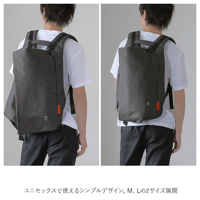 ビジネスリュック 大容量 Pcバッグ Pc メンズ リュックサック かばん バッグ 鞄 カジュアル バックパック パソコンリュック