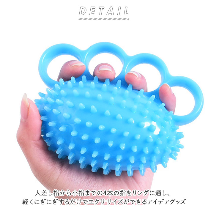 グランドセール 握力 ハンドグリップ 定番 トレーニング リハビリボール 軽量 指 強化 エクササイズ 訓練 リハビリ 筋力 介護 伸筋群 女性 男性 子供 お年寄り Www Tsujide Co Jp グランドセール 握力 ハンドグリップ 定番 トレーニング リハビリボール 軽量 指 強化 エクササイズ 訓練 リハビリ 筋力 介護 伸筋群 女性 男性 子供 お年寄り Www Tsujide Co Jp