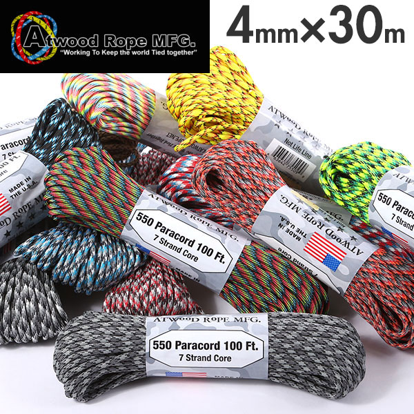 楽天市場 Paracord 30m Atwood Rope アトウッド ロープ 100フィート パラシュートコード ロープ 通販 アウトドア 550 パラコード 丈夫でカラフル Backyard Family 雑貨タウン