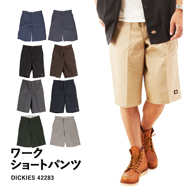 楽天市場 Loose Fit ルーズフィット ショートパンツ ショーツ メンズ デッキーズ ハーパン 半ズボン 通販 パンツ おすすめ 通販 正規品 422 ディッキーズ ワークパンツ チノパン ハーフパンツ Dickies Backyard Family 雑貨タウン