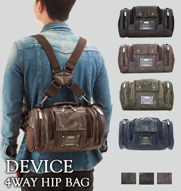 楽天市場】【送料無料】DEVICE gear 4way ヒップバッグ カメラ