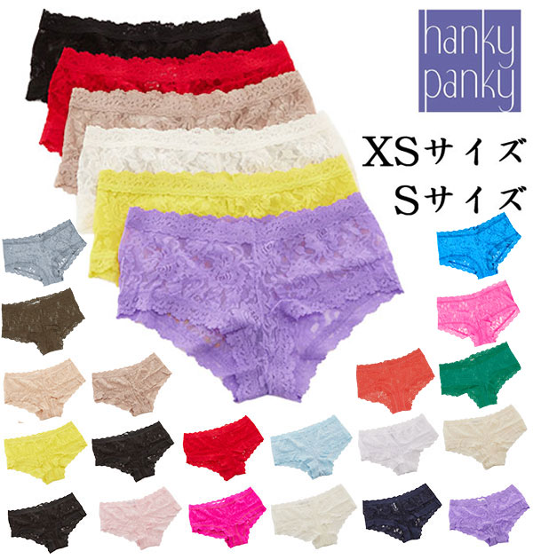 下着・アンダーウェア yanocchi 楽天市場】ショーツ ハンキーパンキー hanky panky 下着