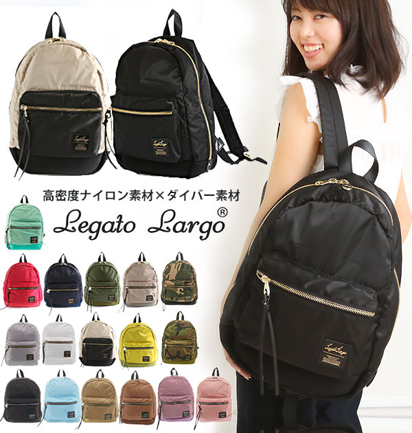 Legato Largo Dark Brown Japan Fashion Shoulder Rucksack Casual Backpack Hlpsocialsquare Com