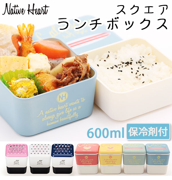 アン　陶筥　２個　和久傳のお弁当筥　新品未使用品 和久傳 お弁当筥 - メルカリ