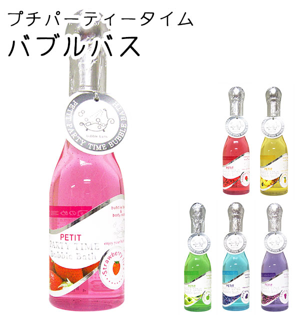 楽天市場】ブライダル バスジェル パーティータイム バスアロマ ボディ