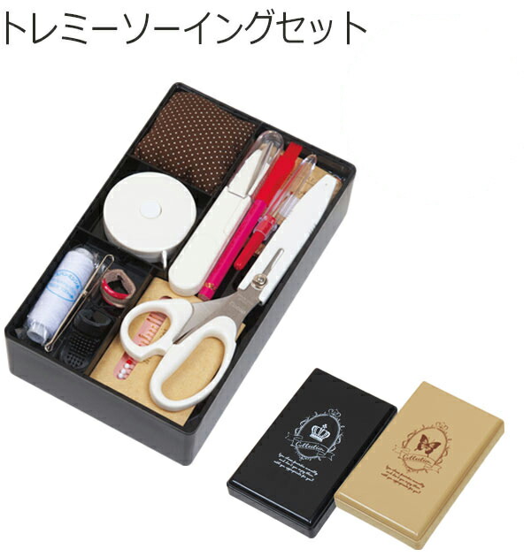 小さなbebe　8センチと　スズランのソーイングbox 小さなbebe 8センチと スズランのソーイングbox 岡野達也 14