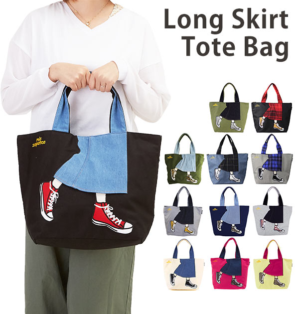 靴/バッグ バッグ トートバッグ 楽天市場】トートバッグ A4 mis zapatos ミスサパト 定番 レディース