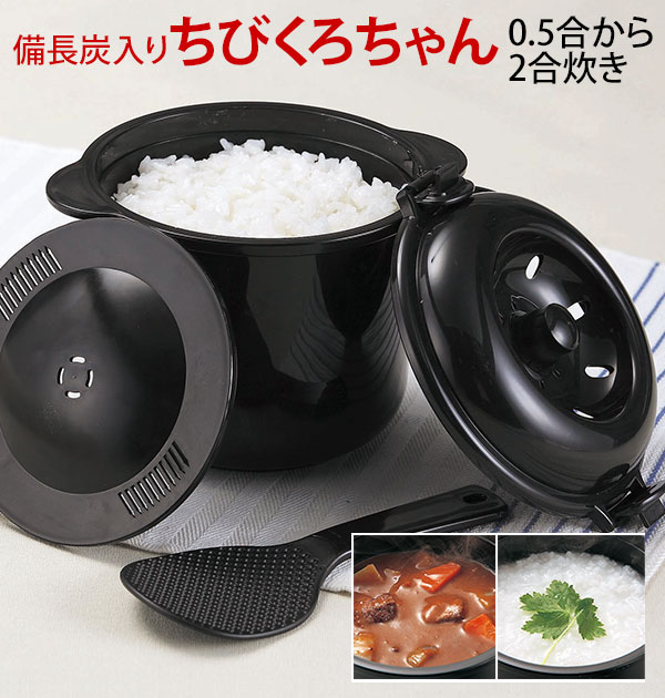 黒狐 炊飯器なし 楽天市場】NW-VE10の通販