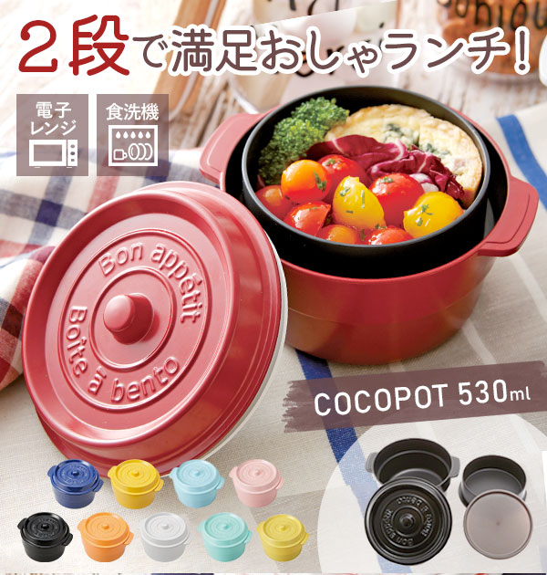 Qoo。CoCo。　静岡アールスメロン5玉&amp;サンゴールド2L×2箱 Qoo。CoCo。様専用 静岡アールスメロン5玉&サンゴールド2L×2箱