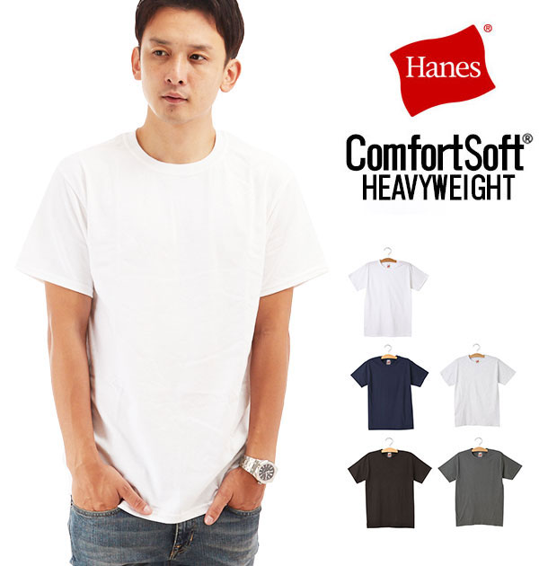 【楽天市場】Tシャツ 半袖 Hanes ヘインズ 通販 メンズ クルーネック 丸首 コンフォート ソフト Comfort Soft 綿