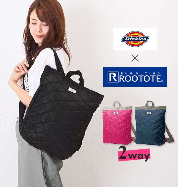 楽天市場 リュック レディース おしゃれ 軽量 定番 かわいい シンプル メンズ ブランド Rootote ルートート 2way リュックサック 大容量 撥水 はっ水 Dickies ディッキーズ 黒 ブラック 通勤 通学 トートバッグ ルーポケット マザーズバッグ ママリュック 背面