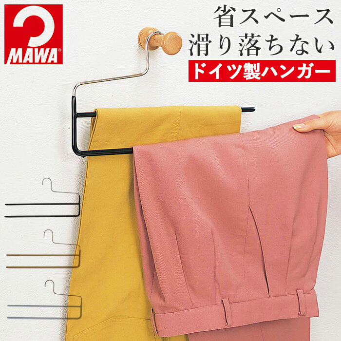 値下げしました〜★ POLO RALPH LAUREN ★木製ハンガー 5本 1898683502.jpg?1683166480