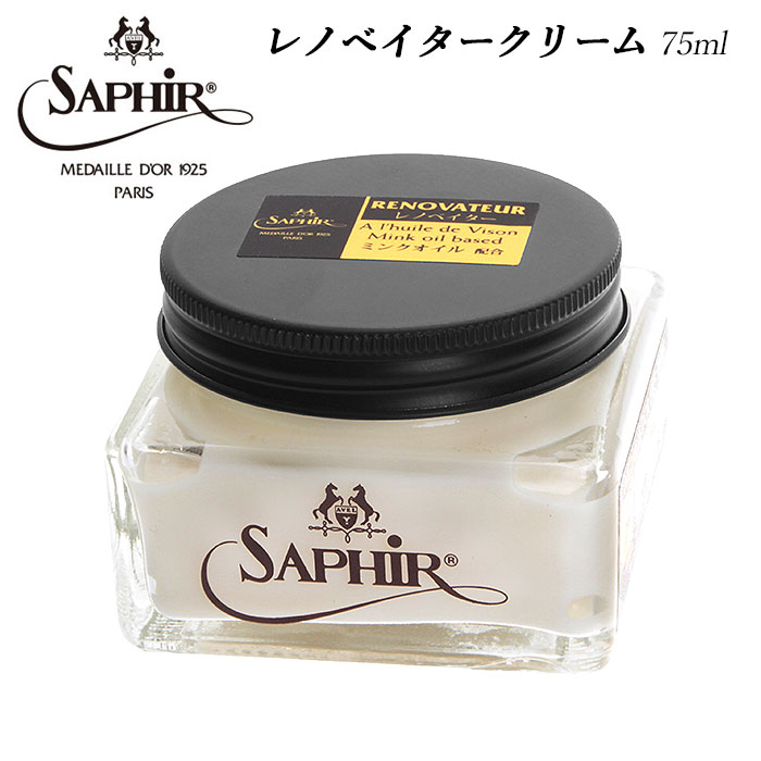 楽天市場】オイル仕上げ 靴ケア用品 レザーケア 油性 35g 保革クリーム 補修用品 通販 柔軟 モリト ツヤ出し 靴磨き is-fit イズフィット  ミンクオイル 保革剤 くつ磨き 皮革ケア 靴みがき 革・レザーケア用品 E093485H : BACKYARD FAMILY 雑貨タウン