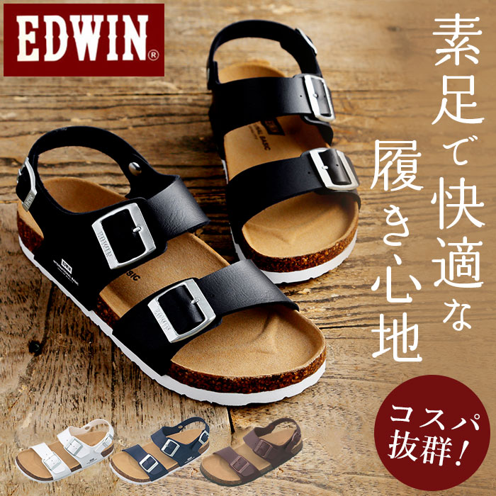 楽天市場 サンダル メンズ ブランド 定番 履きやすい コンフォートシューズ おしゃれ 黒 靴 カジュアル 父の日 プレゼント 敬老の日 ギフト コンフォートサンダル つっかけ 夏 フットベットサンダル フラットサンダル オフィス 幅広 50代 紳士靴 25cm 26cm 27cm 28cm