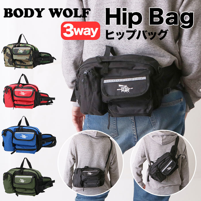 楽天市場】ウエストポーチ メンズ 好評 斜めがけ 仕事用 ウエスト