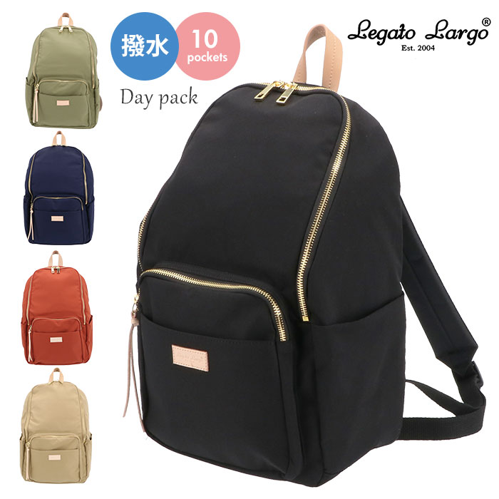 Legato Largo Dark Brown Japan Fashion Shoulder Rucksack Casual Backpack