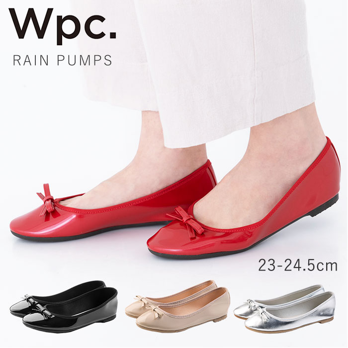 楽天市場】レインシューズ レディース 通販 パンプス wpc レイン