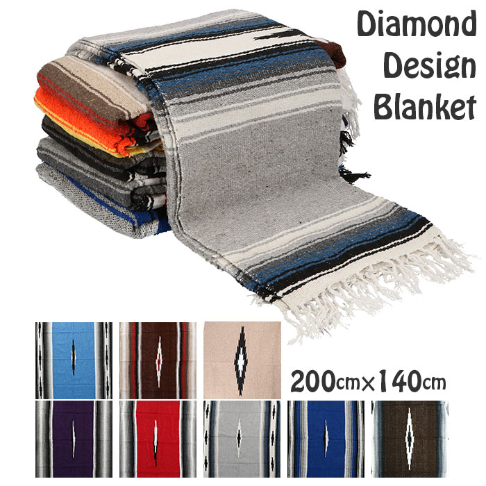 楽天市場】ブランケット おしゃれ 大判 通販 ソファーカバー マルチ