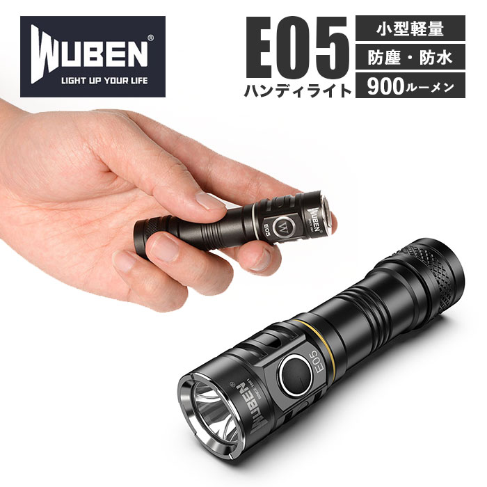 楽天市場】WUBEN 懐中電灯 通販 LED 強力 充電式 リチウムイオン