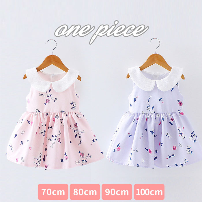 楽天市場 ベビー服 女の子 おしゃれ 定番 花柄 ノースリーブ 夏 春 ワンピース 半袖 きれいめ 70cm 80cm 90cm 100cm 1歳 赤ちゃん 2歳 ベビー服 3歳 ベビーウェア 上品 可愛い ガーリー フレアワンピース フォーマル 誕生日会 記念日 きちんと 襟付き お呼ばれ Backyard