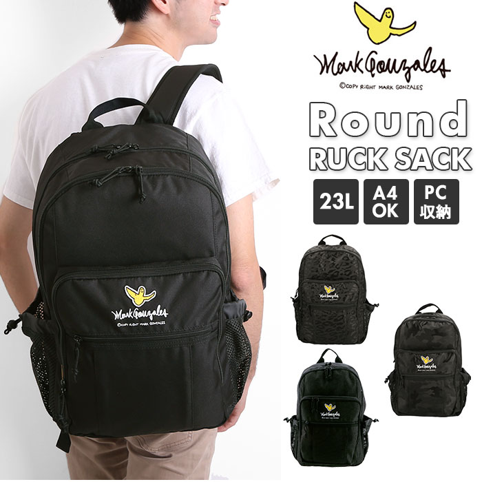 楽天市場 リュック メンズ おしゃれ 定番 大人 かわいい レディース 大容量 通勤 通学 黒 ブラック 高校生 中学生 大学生 社会人 Pc収納 ポケット シンプル スポーツ アウトドア ブランド Mark Gonzales マークゴンザレス Mgsr006 バックパック Backyard Family